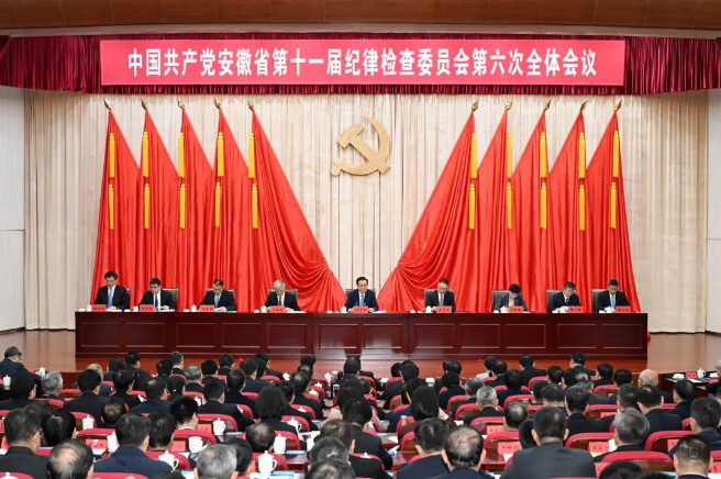 W020260128704759086528