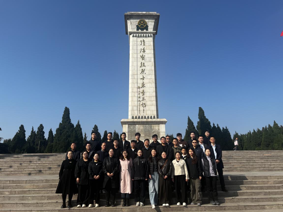 1762241667710 1762241667710