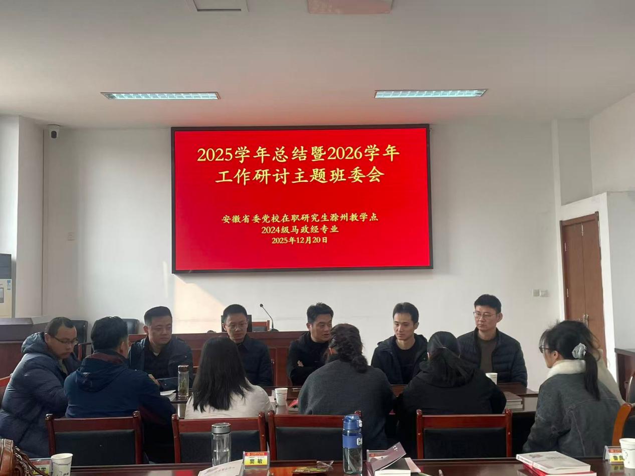 1766545106049 1766545106049